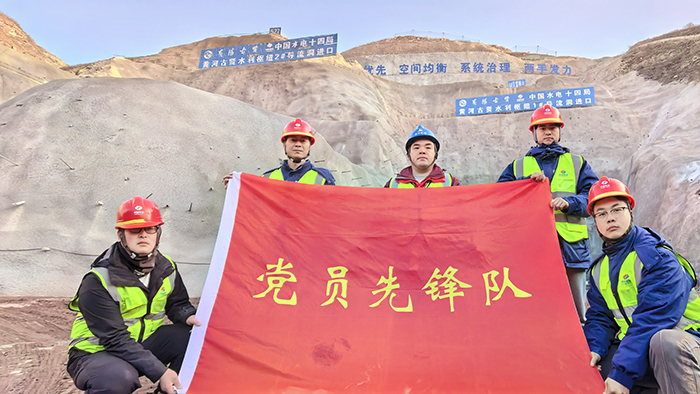 党员先锋队现场照片 作者:贺大松.jpg