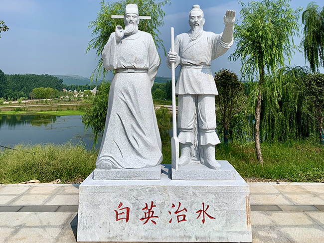 2.白英宋礼治水雕像.jpg