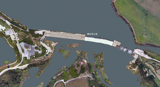 7.戴村坝3D建模.jpg