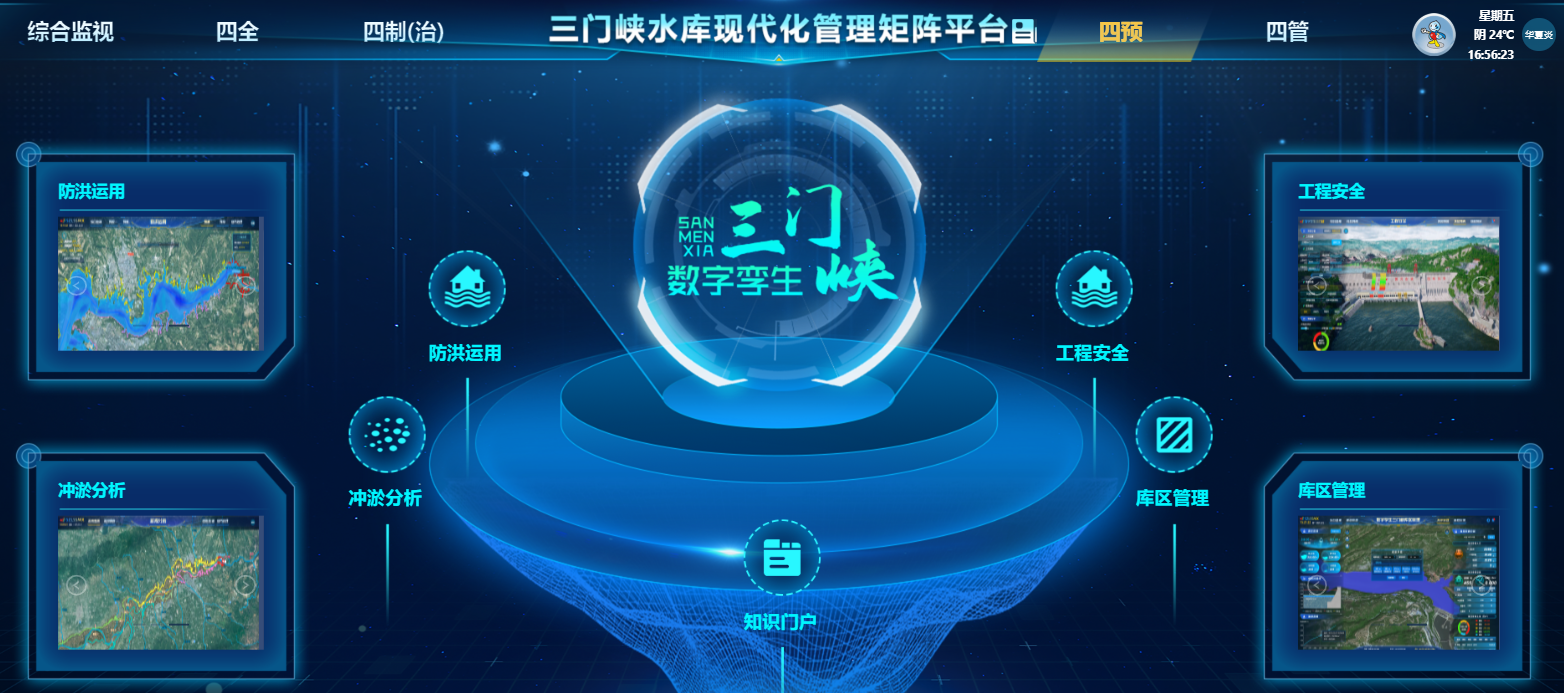 微信图片_20251031170902.png