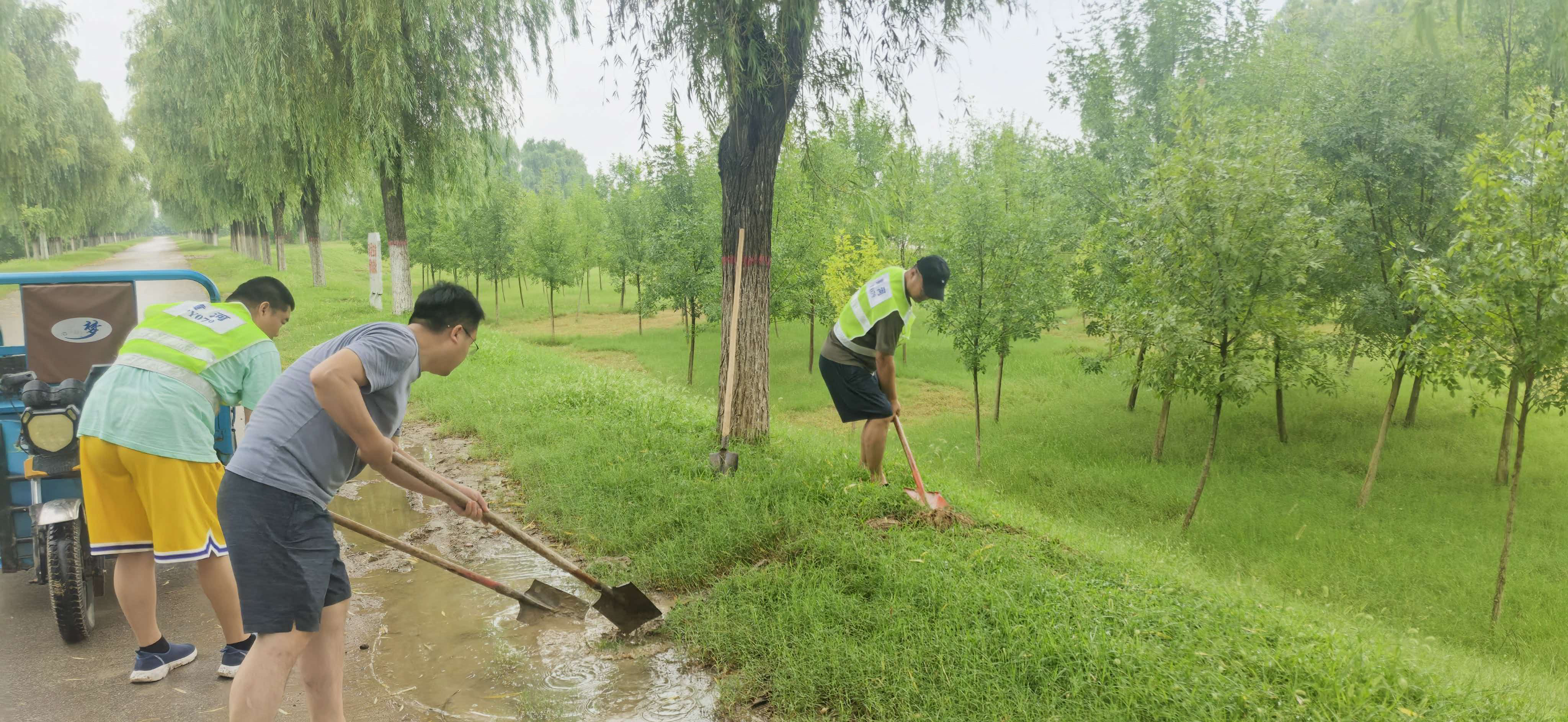2隐患整治2.jpg