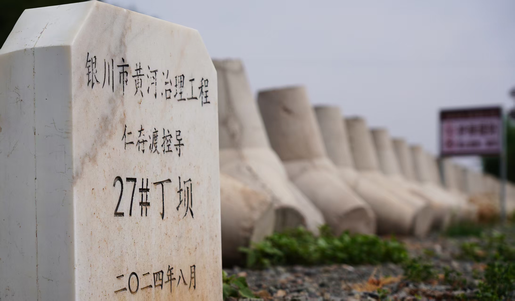 微信图片_20260820162516_141_14.jpg